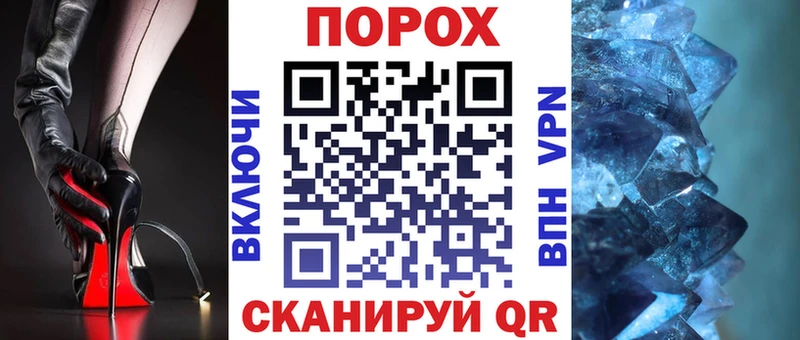 Амфетамин 97%  Сосенский 