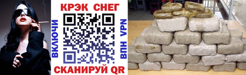 сколько стоит  блэк спрут онион  Cocaine Колумбийский  Сосенский 