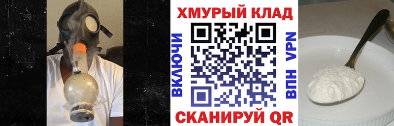 Героин VHQ  Сосенский 