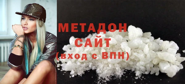 дживик Переславль-Залесский