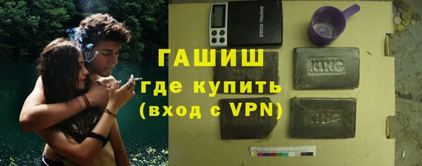 ECSTASY Армянск
