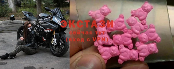 mdpv Аркадак