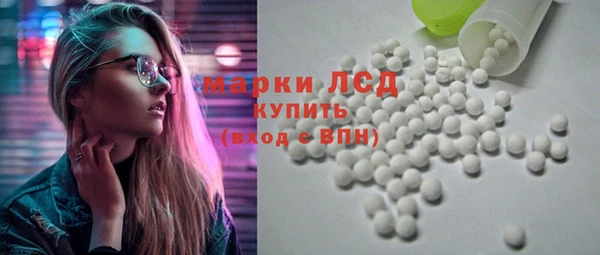 mdpv Аркадак
