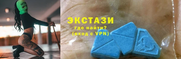 mdpv Аркадак