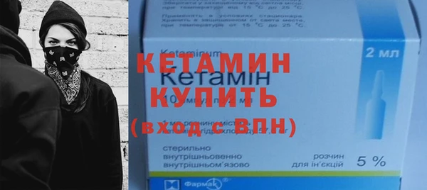 ECSTASY Армянск