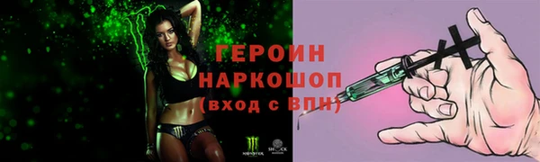 mdpv Аркадак