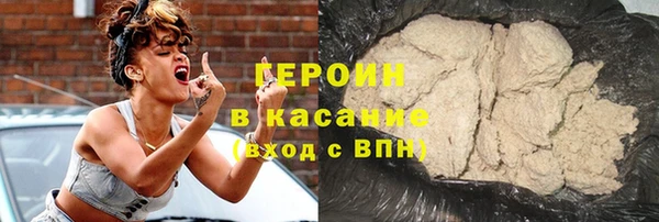 ECSTASY Армянск