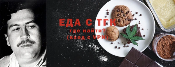 ECSTASY Армянск
