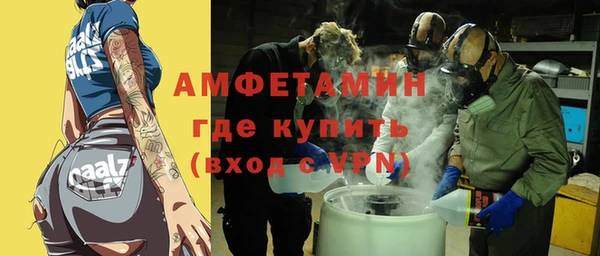 mdpv Аркадак